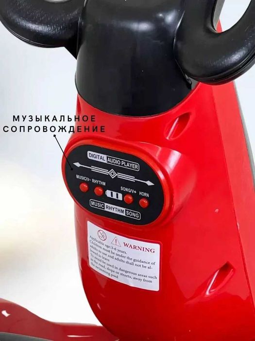 Детский дрифт-кар KidDrift Pro