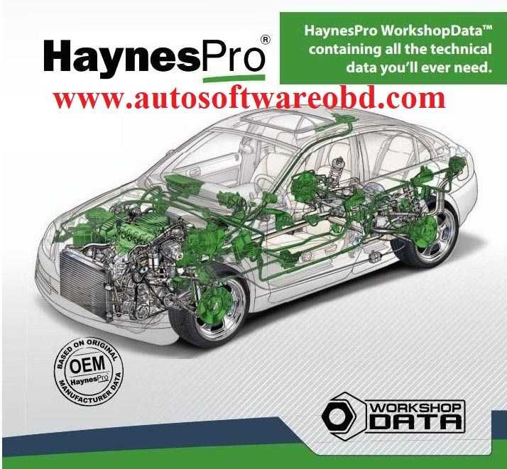 Техническо ръководство за автомобили HaynesPro