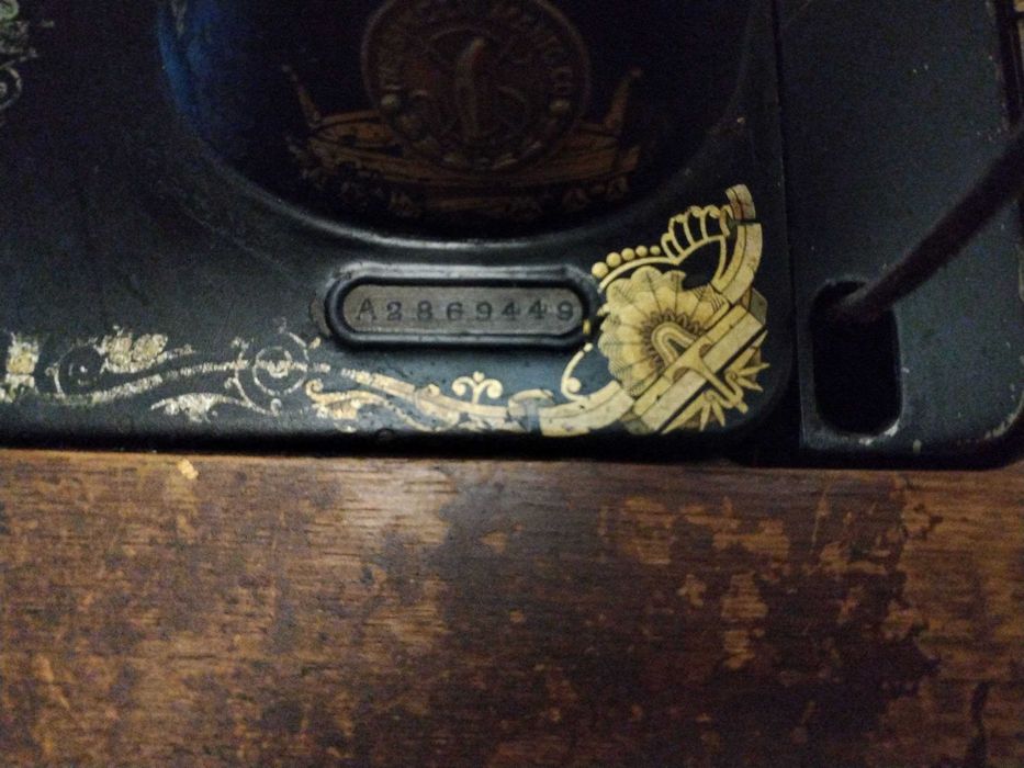 Швейная машинка Singer (1928 г.)