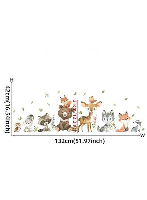 Детски стикери за стена /метър/