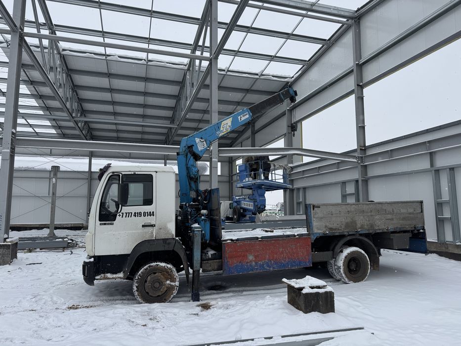 Манипулятор! Воровайка! Вышка!