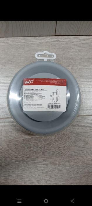 Анимастад 2800 ақ цветі