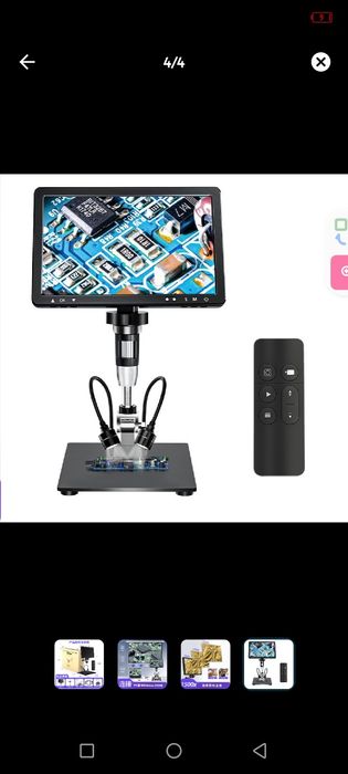 Микроскоп 10 дюймовый