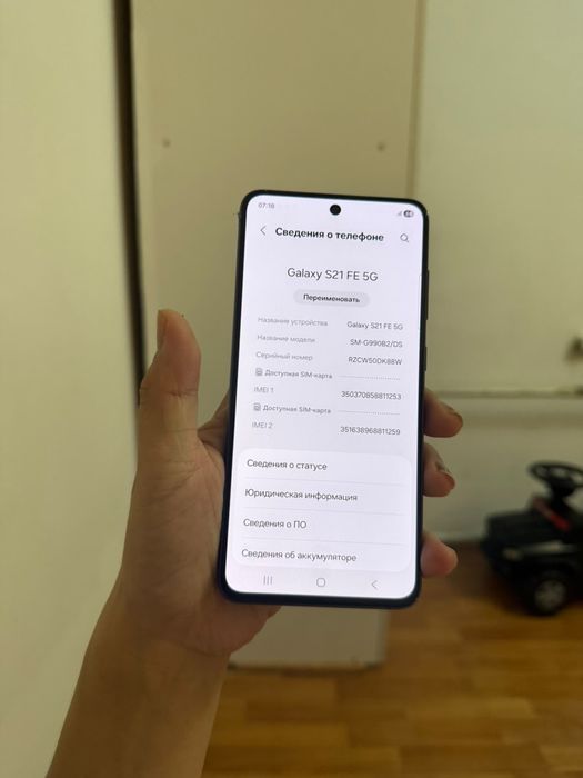 Samsung s21 Fe 5G 128гб