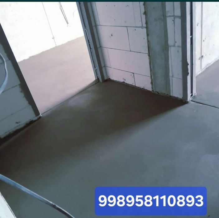 Pol suxoy styashka tez va qulay ishonchli