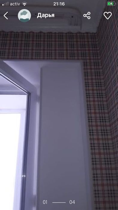 Поклейка обоев