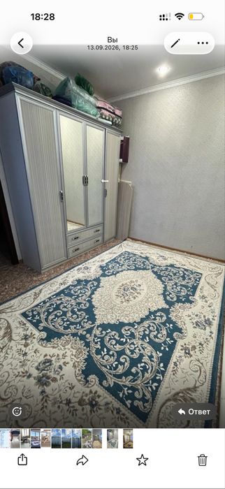 Продам ковры 3/2
