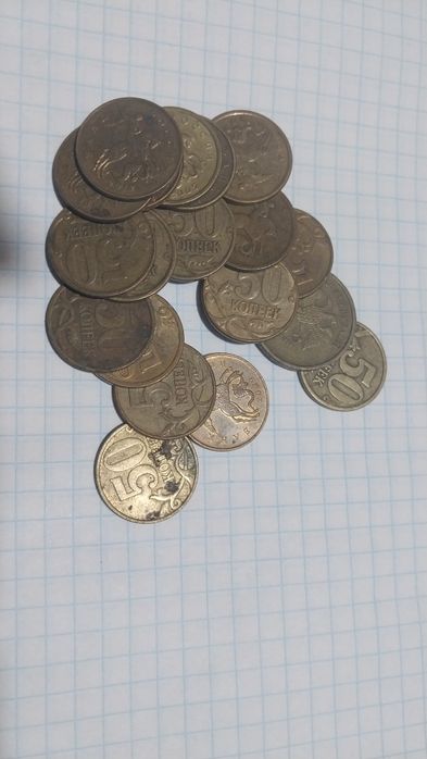 Монеты хорошем состояние.