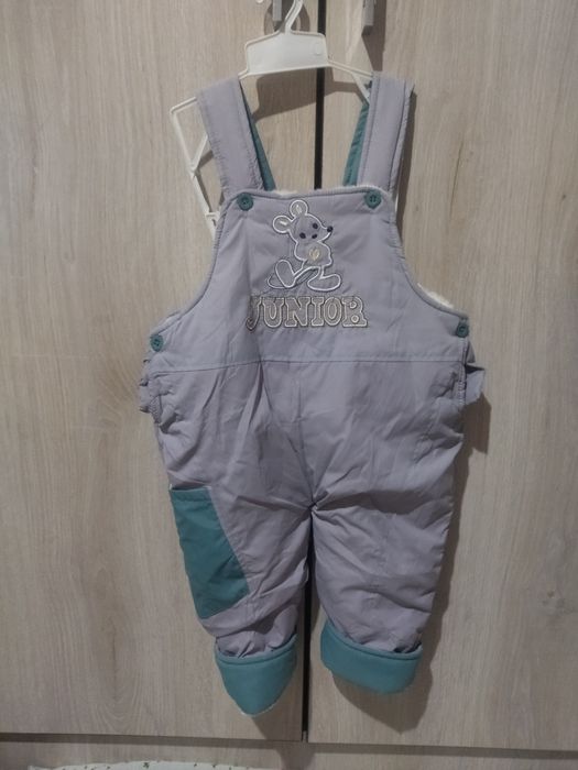 Bolalar uchun kurtka