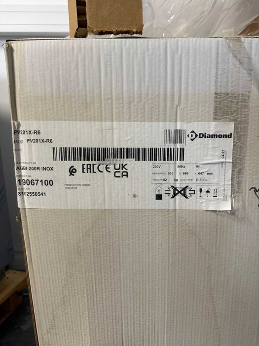 Dulap profesional refrigerare oua DIAMOND