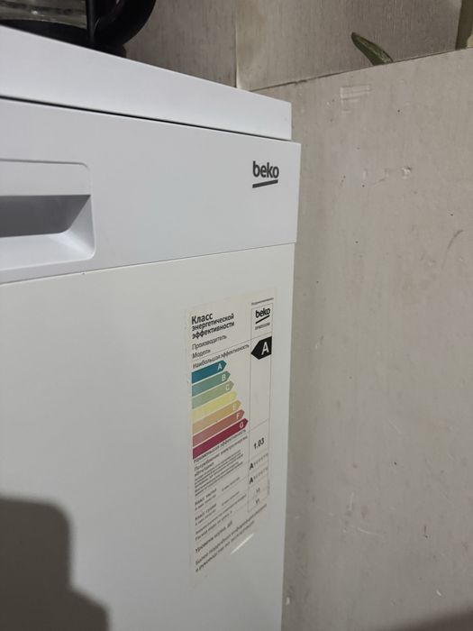 Продам Посудамойку