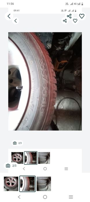 Зимняя резина на 16