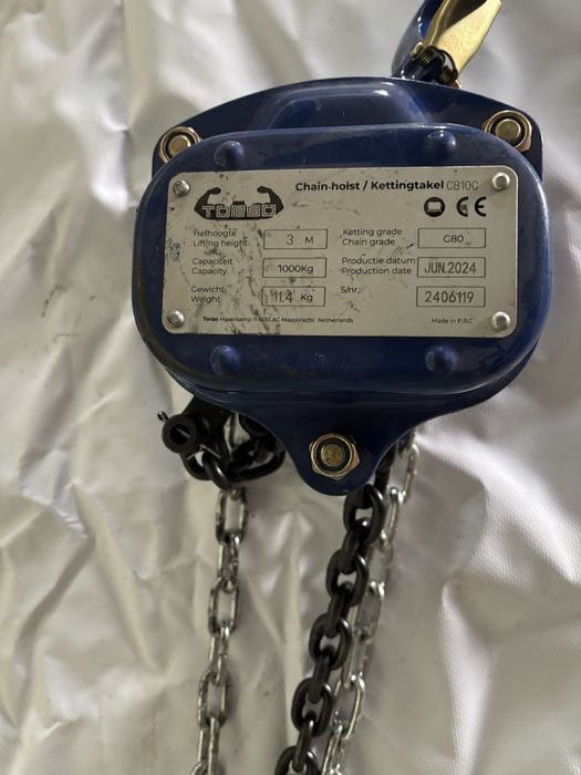 Ръчна лебедка с верига