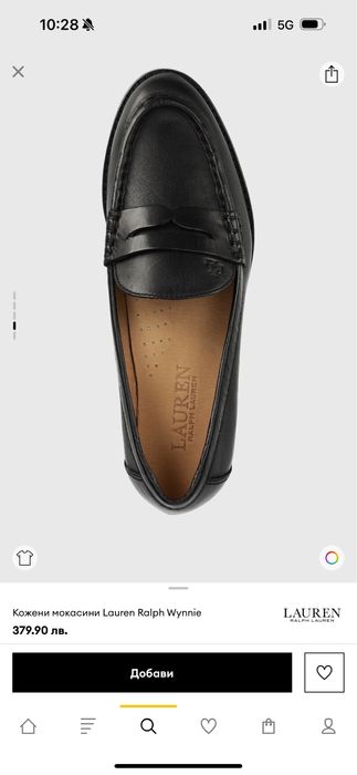 Обувки ralph lauren