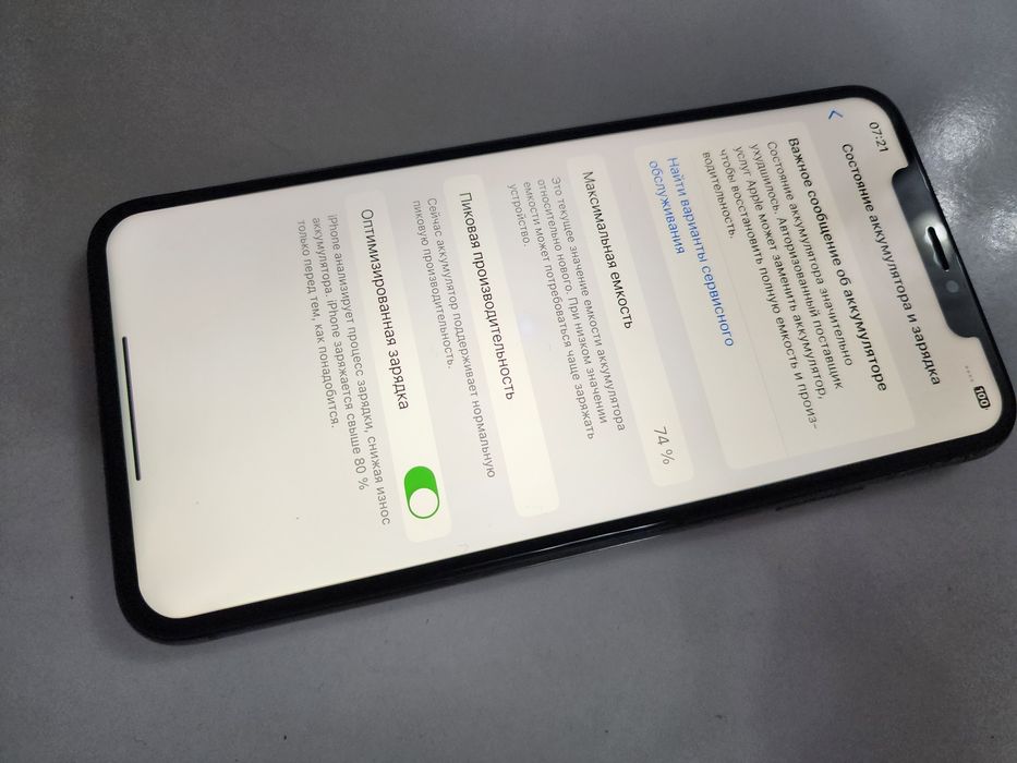 Iphone XS Max 256GB Black Sastayana Ideal Toshken ichida