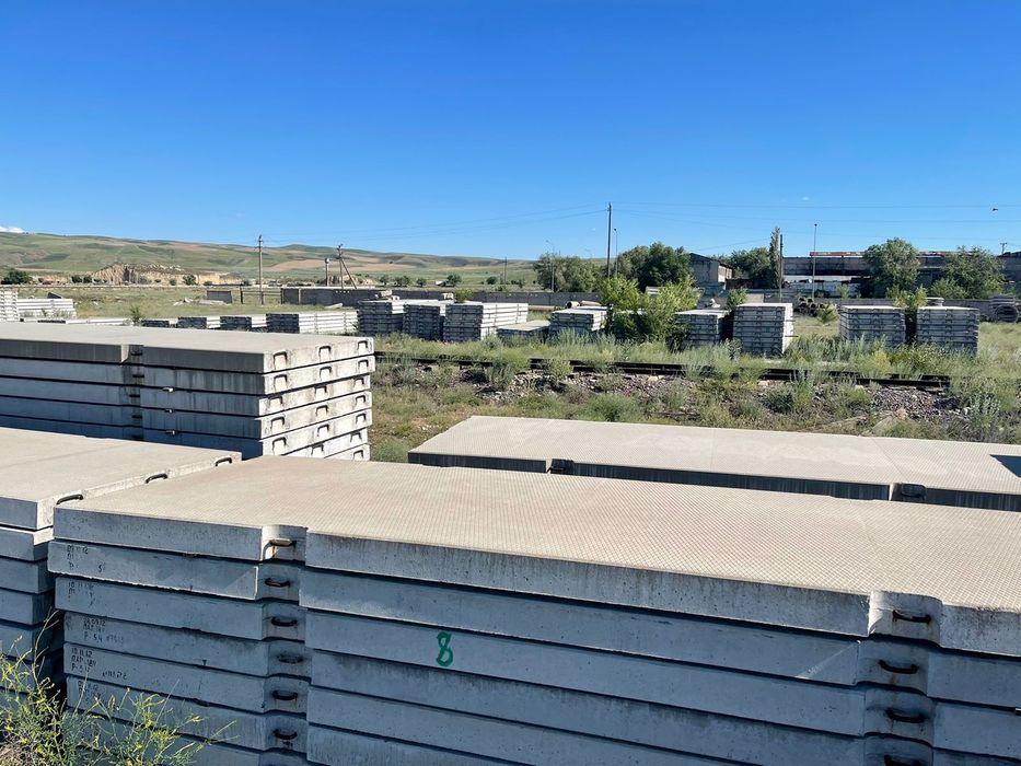 ПДН 14 Плиты аэродромные с доставкой