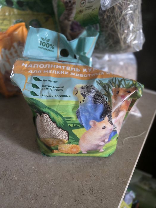 Клетка для грызунов и подарки