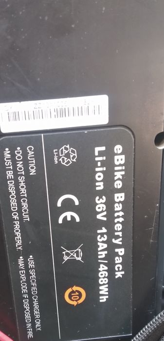 Электро велосипед, электровелосипед