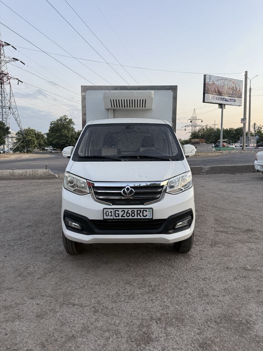 Changan t3 refrijerator shineray