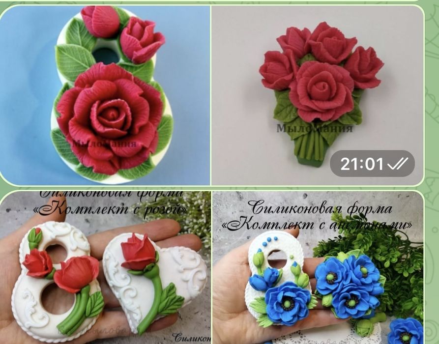 Силиконы формы для мыла и свечей