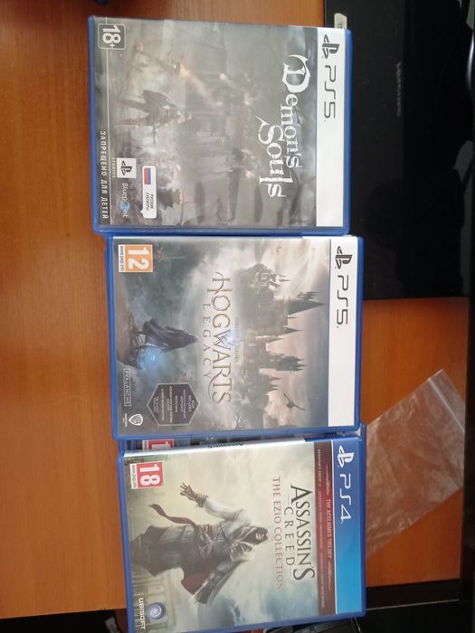 Диски playstation 4 и playstation 5