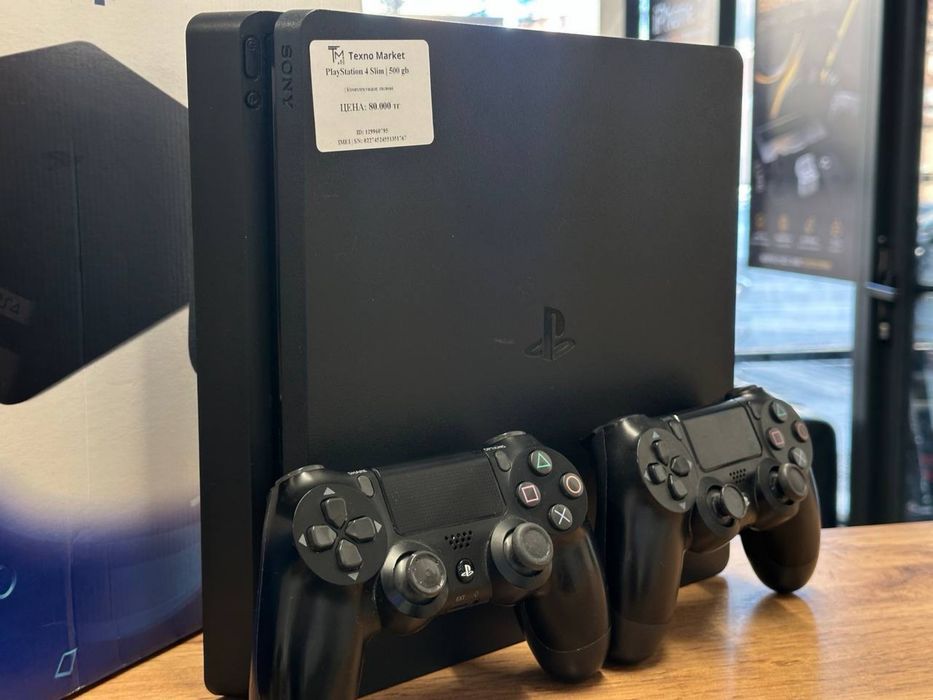 PlayStation 4 | 500 GB