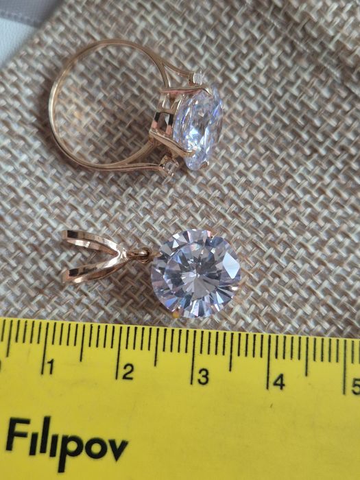 Комплект с голям циркон