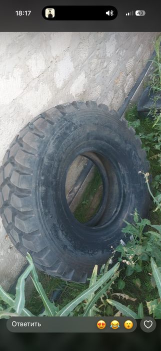 Колесо EARTH погрузщик,экскаватор