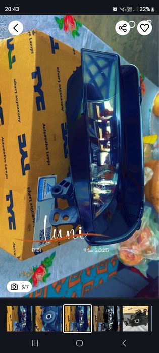 Proiector Audi A5 2016