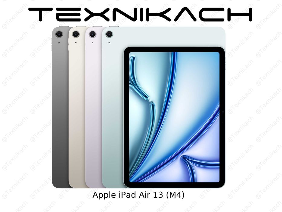 Apple iPad Air M4 11 - 13 Дюйм • Yetkazib berish • Tekshirib to‘lash