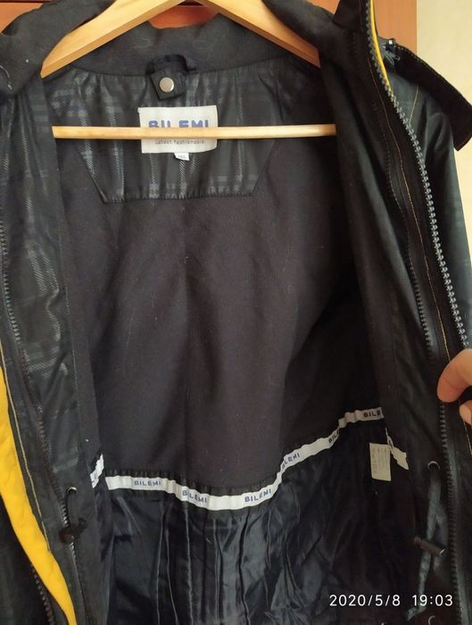 Продам осеннюю куртку