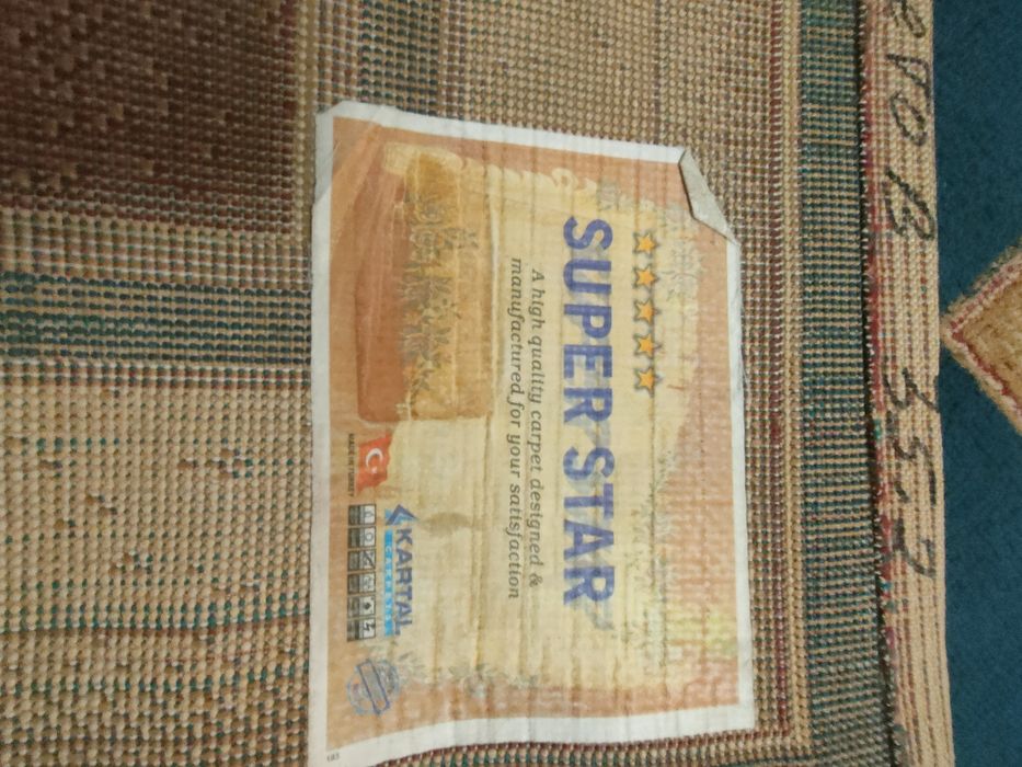 Ковер турецкий б/у