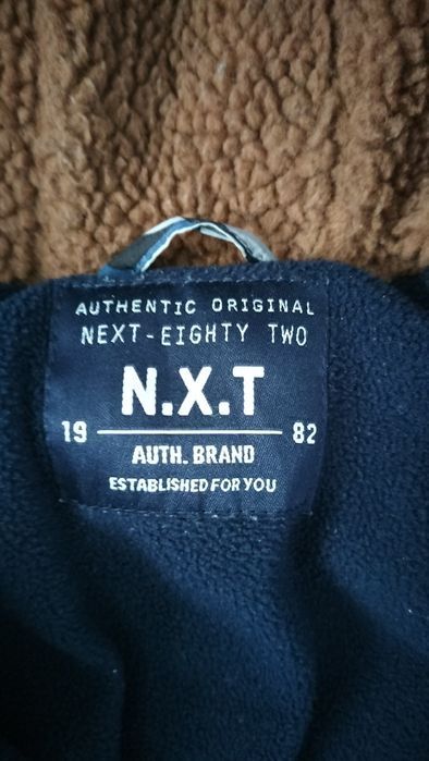 Combinezon iarna Next bebe