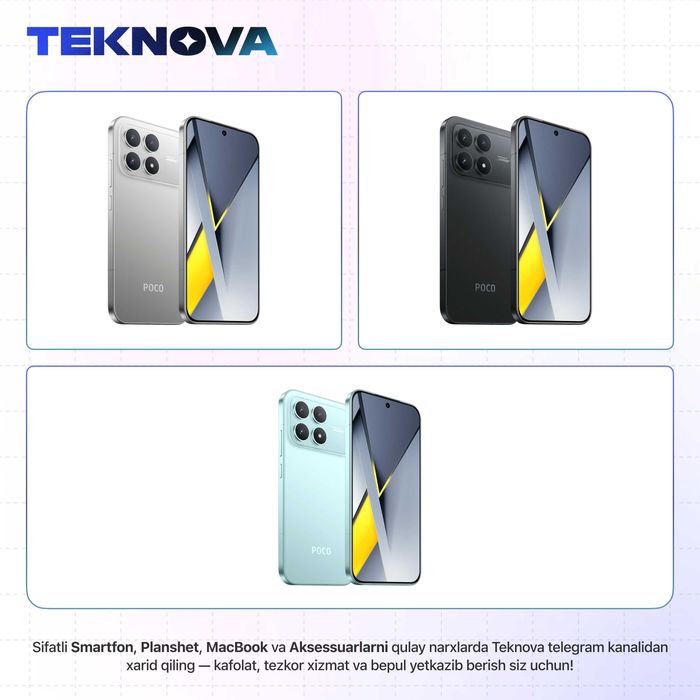 Poco F8 Pro / Бесплатная доставка!