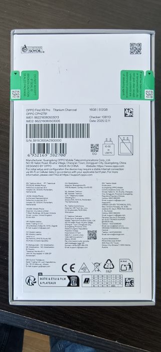 OPPO  Find x9 pro  Sigilat