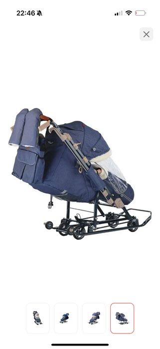 Санки - коляска синий