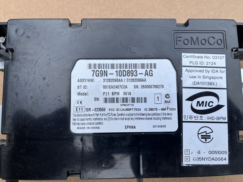 Modul / Module / Airbag pasager / Modul Airbag Jaguar XF