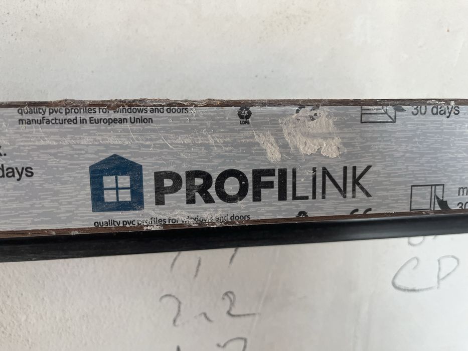 Дограма Profi Link