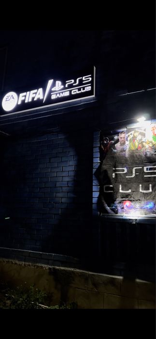 Срочно Продам ПС клуб