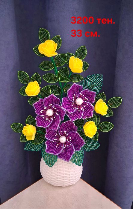 Продам букет из бисера