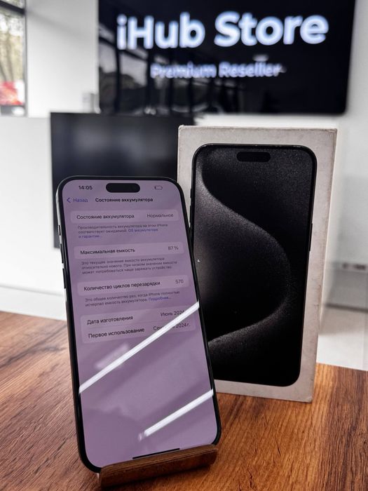Айфон15ПроМакс•256гб/87%қара(титан)