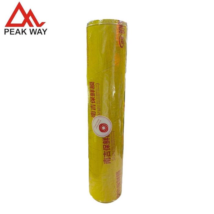 Streych, eng arzon naxda 26 000  kolichestvaga qarap kelishiladi.