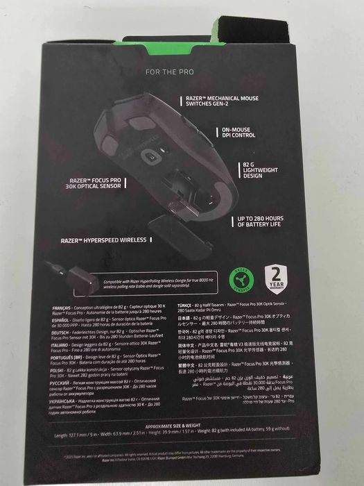 Mouse Razer Viper V3 Hyperspeed Wireless