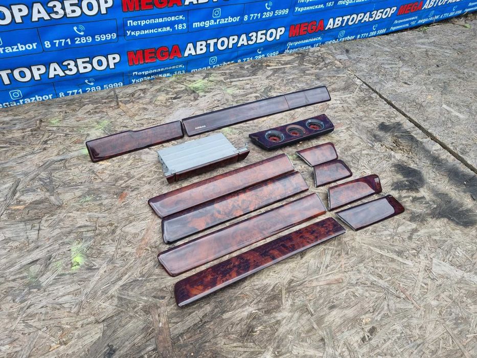 Дерево на Ауди С4 / Audi C4