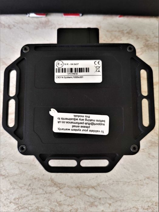 DTUK (DTE) Tuning Box тунинг чип бокс за Skoda VW AUDI 2.0 150к.с.