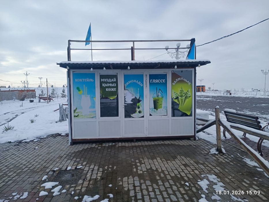 Продается бутик! Очень хорошом состояний