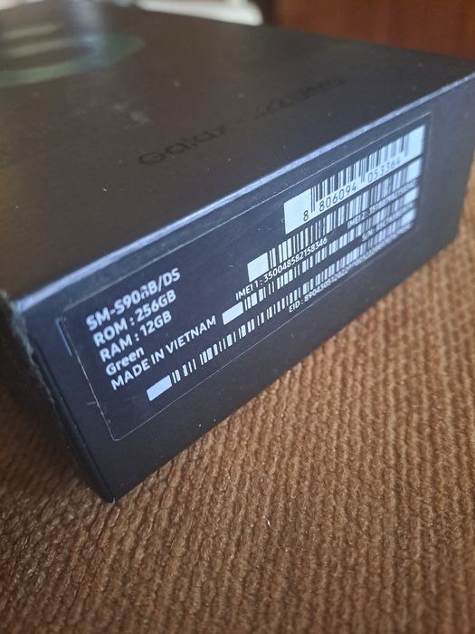 Samsung Galaxy S22 Ultra