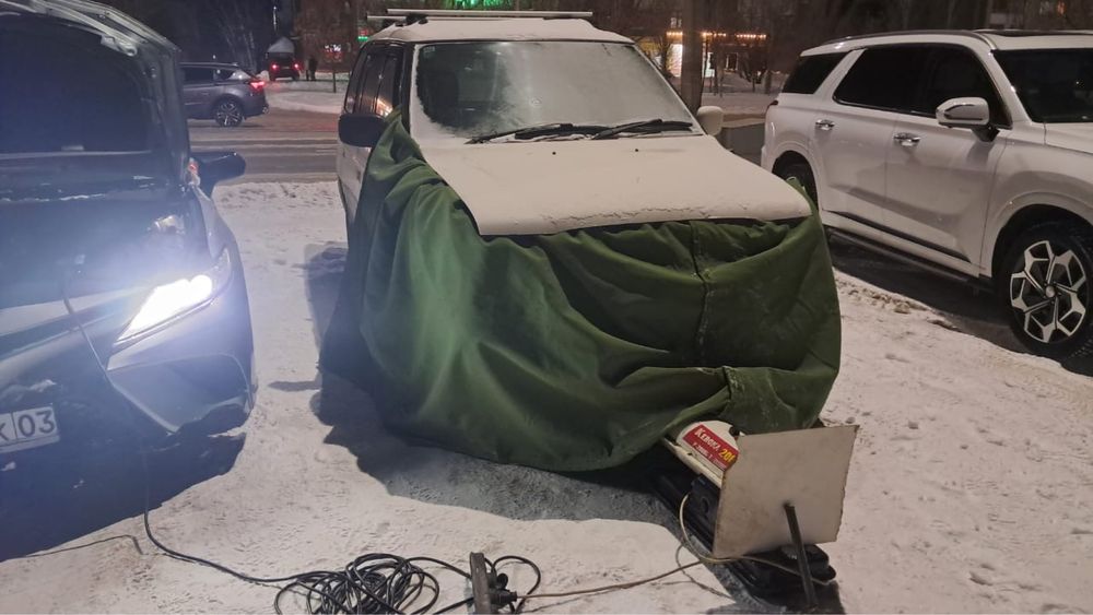 Услуги техпомощ работаем круглосуточно