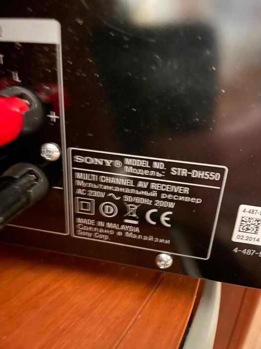 Receiver AV SONY STR-DH550  5.2 ch