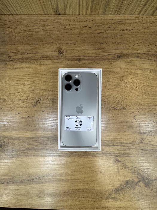 16 pro max 256 natural titan naqd va nasiya savdoga